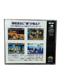 Top Hunter NEO GEO CD Software So