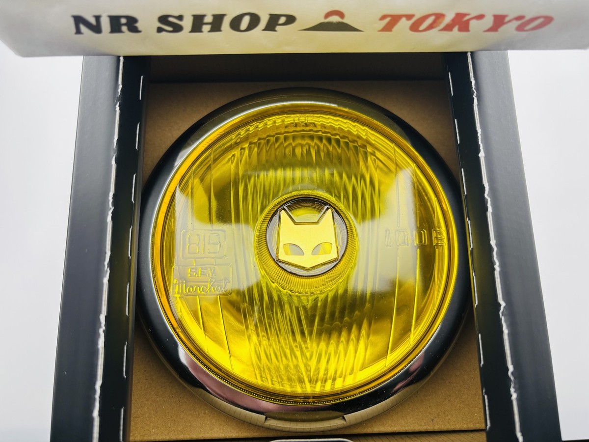 MARCHAL Marchal 819 Yellow Driving Lamp 130œÜ General Purpose 800