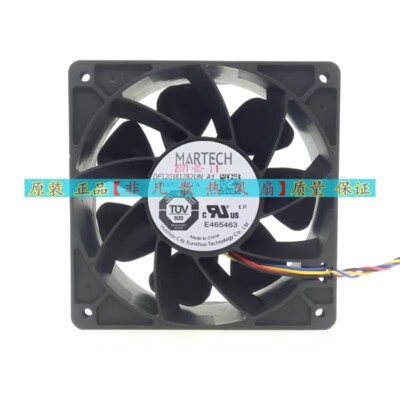 MARTECH DF1203812B2UN A1 12V 2.7A 12038 12CM 4-Pin Cooling Fan