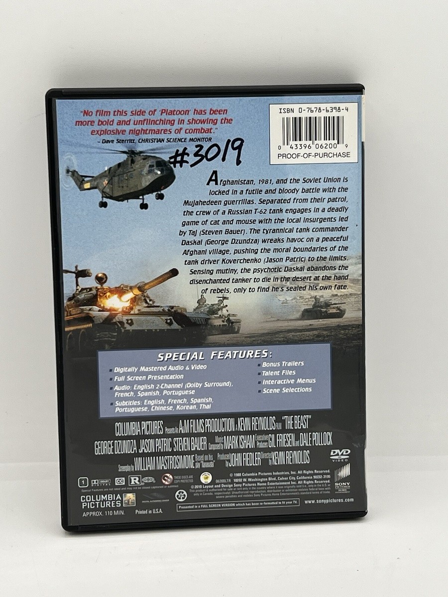 その他 DISH// DVD 273768.jpg