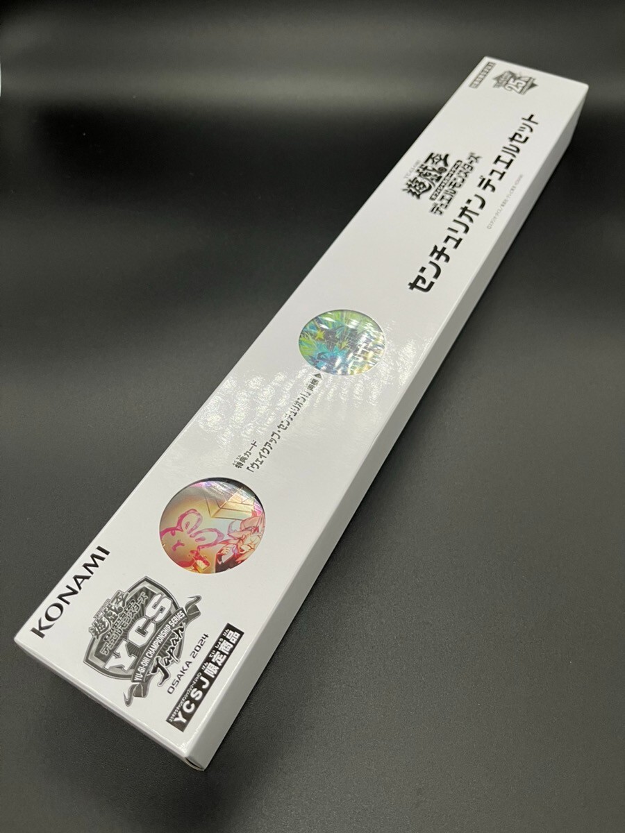 Yu-Gi-Oh YCSJ OSAKA 2024 Centur-Ion Duel Set KONAMI Official