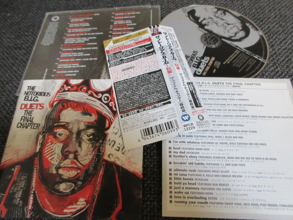 洋楽 The Notorious B.I.G. - The Final Chapter The Notorious B.I.G. - Duets: The Final Chapter - Amazon.com