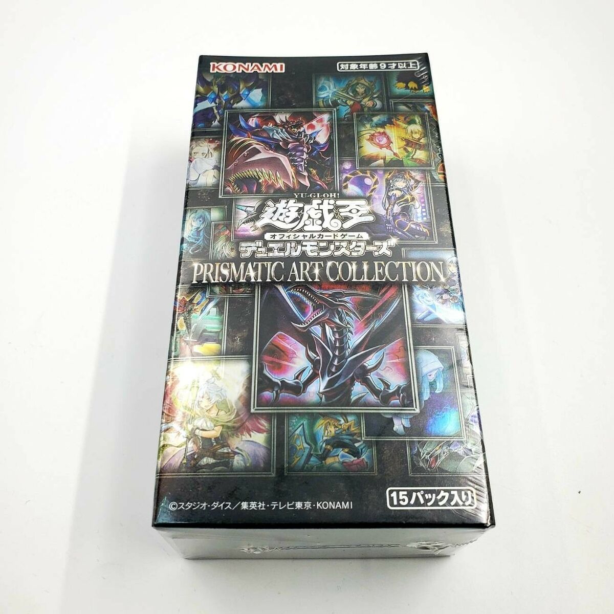 遊戯王 PRISMATIC ART COLLECTION BOX ×5box|トレーディングカード 遊戯王 PRISMATIC ART COLLECTION BOX ×5box|トレーディングカード