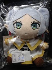  FedEx DDP Frieren Beyond Journeys End Plush Doll Good Smile Company Japan