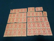 LOT OF 41 TOP VALUE TRADING STAMPS 