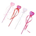 Zuzer 10PCS Baguette Magique Baguette De Fée Enfant 5 Couleurs Baguette Magique Fille,Baguette De Princesse Baguette Étoile Pour Anniversaire Halloween Fête De Noël