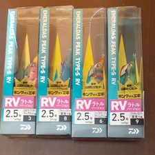 Daiwa Emeraldas Peak TYPE-S R Size 2.5, Set of 4