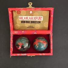 KUOSHOU Iron Baoding Massage Balls Set w/Box, Metal, Acupressure, Red/Green