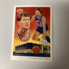 1992-93 Upper Deck NBA Checklist Mark Price Cleveland Cavaliers