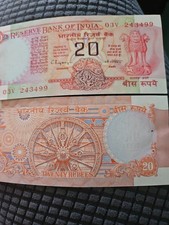  India 20 rupee Uncirculated  Banknote