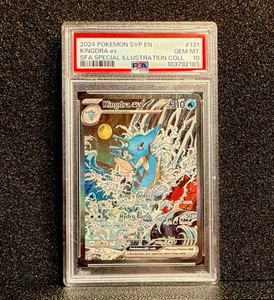 キングドラ　グレート　psa10 Kingdra Psa 10 | eBay