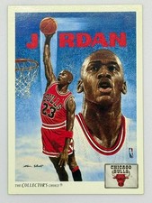 1991-92 Upper Deck The Collectors Choice #75 ...