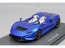Schuco 1/43 McLaren Ela 2020 [450926600] New!