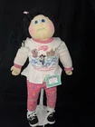 Vintage Cabbage Patch Kids Stacey Sakura 22" Doll Black Hair Blue Eyes