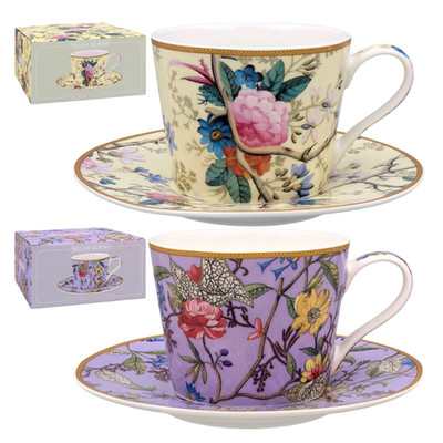 The Leonardo Collection Tazza Con Piede William Kilburn, Porcellana Fine, Design Ramo Di Salice, Per Tè E Caffè, Stampa Elegante - 2