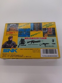 Famicom Software Model Guevara Snk FHA72