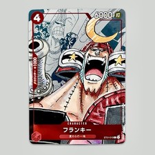 One Piece ANNIVERSARY PROMO Card Game HOLO Manga Anime 25th Alt Art Rare TCG CCG