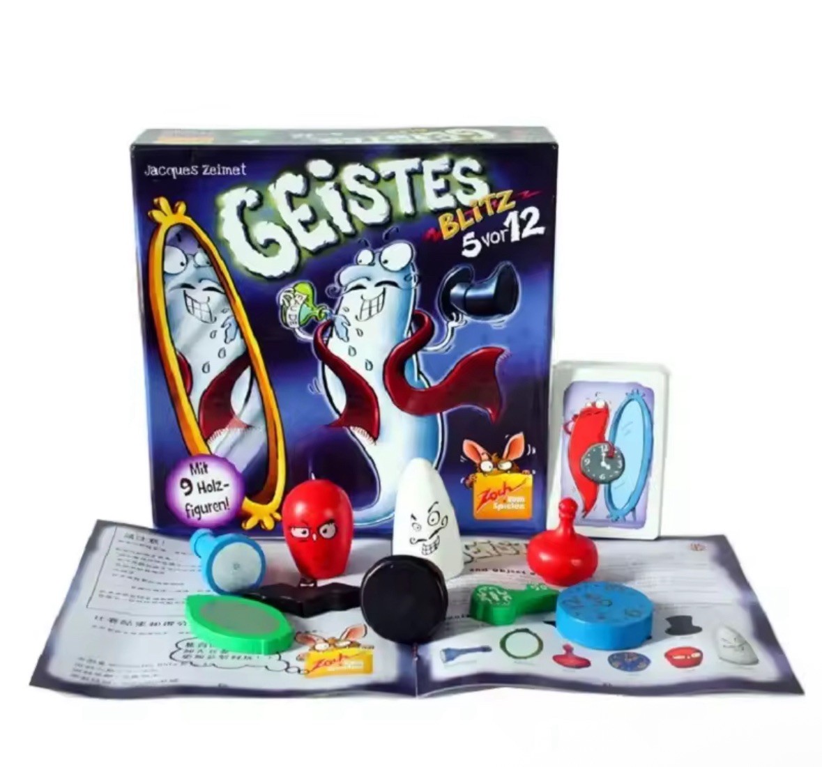Family Game By Zoch Verlag