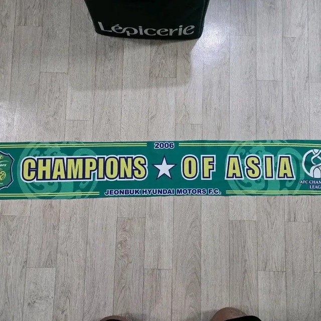 Jeonbuk Hyundai 2006 AFC Champions Trophy Mug
