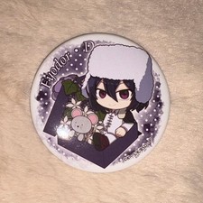 Bungo Stray Dogs Fyodor D. Trading Can Badge