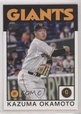 2021 NPB Nippon Professional Baseball 1986 Topps Kazuma Okamoto #86-KO 0c6