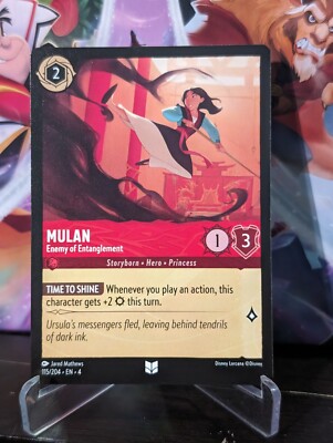 Lorcana - Mulan Enemy of Entanglement - Uncommon - 115/204 - Non Foil | eBay