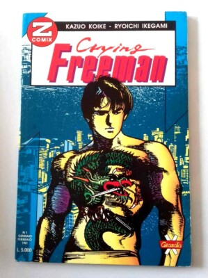 CRYING FREEMAN ''Granata Press'' Serie Von Nr. 1 Bis Nr. 9 + Nr. 29
