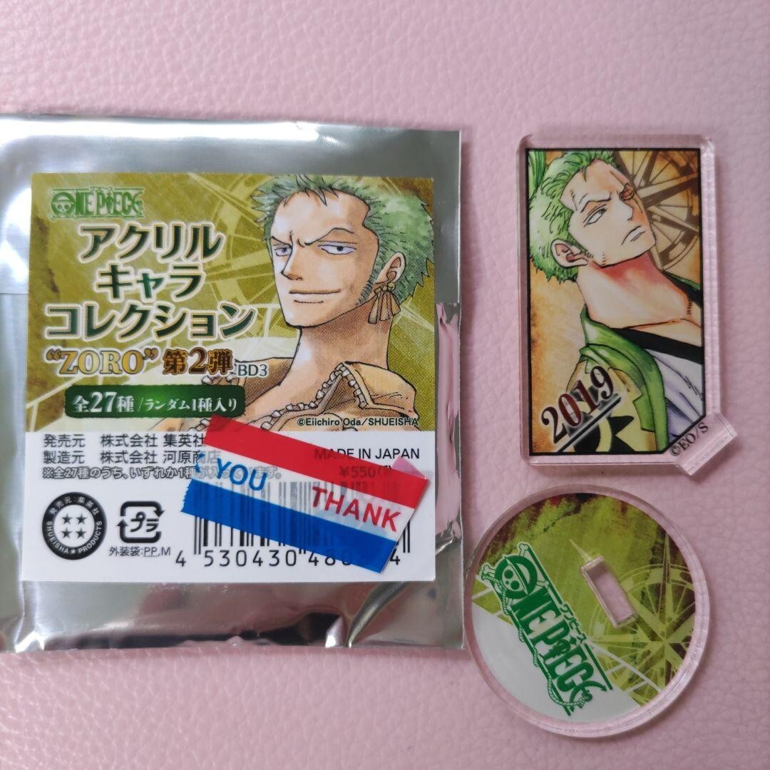 ONE PIECE Acrylic character collection Roronoa Zoro | eBay