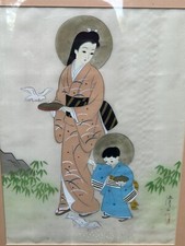 丝绸和织物复古原始1900-1940 年日本画作、画卷| eBay