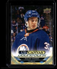 2024-25 Upper Deck Series 1 Canvas Young Guns Ruslan Iskhakov #C114 Rookie RC