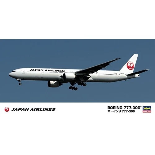 hasegawa 777 products for sale | eBay