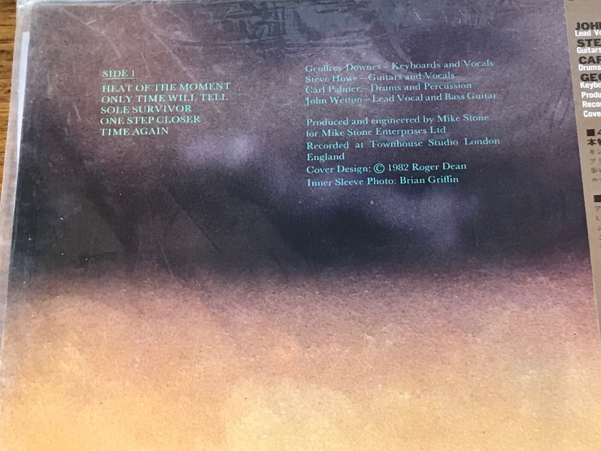 ASIA ~ FIRST ALBUM SELF TITLED ~ JAPAN LP WITH OBI STILL FACTORY