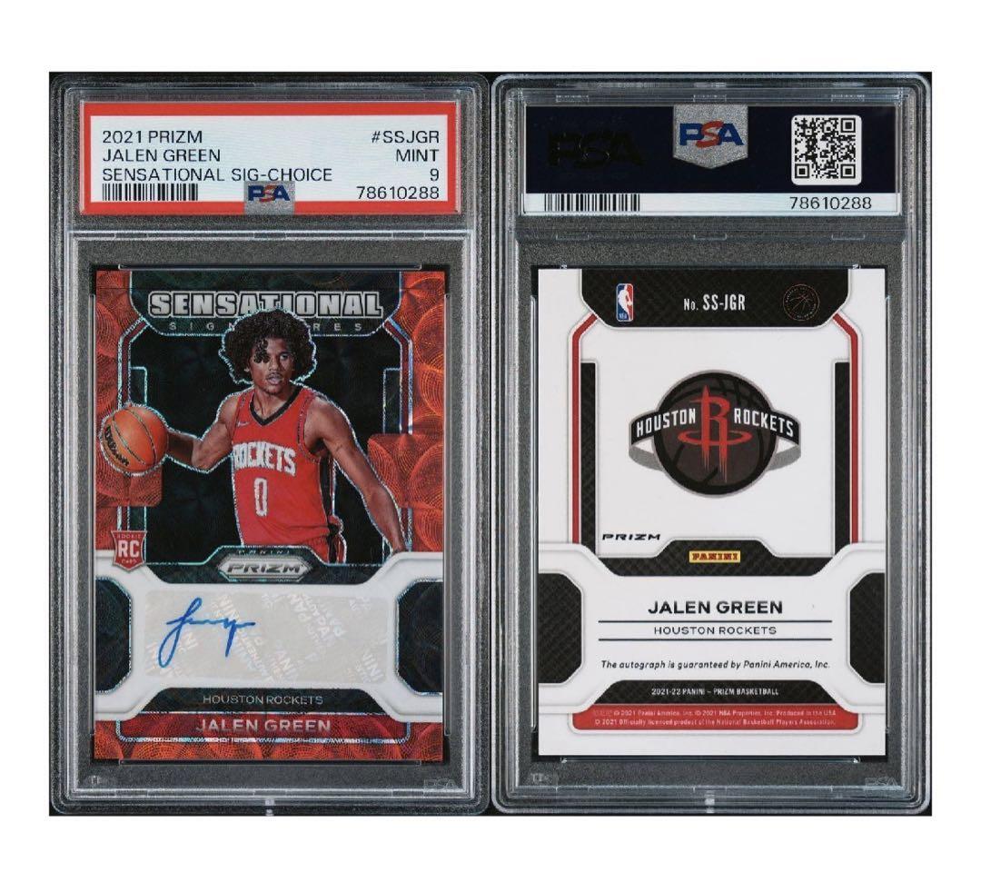 21-22 Prizm Choice Jalen Green Rc Psa9 | eBay 21-22 Prizm Choice Jalen Green Rc Psa9 | eBay