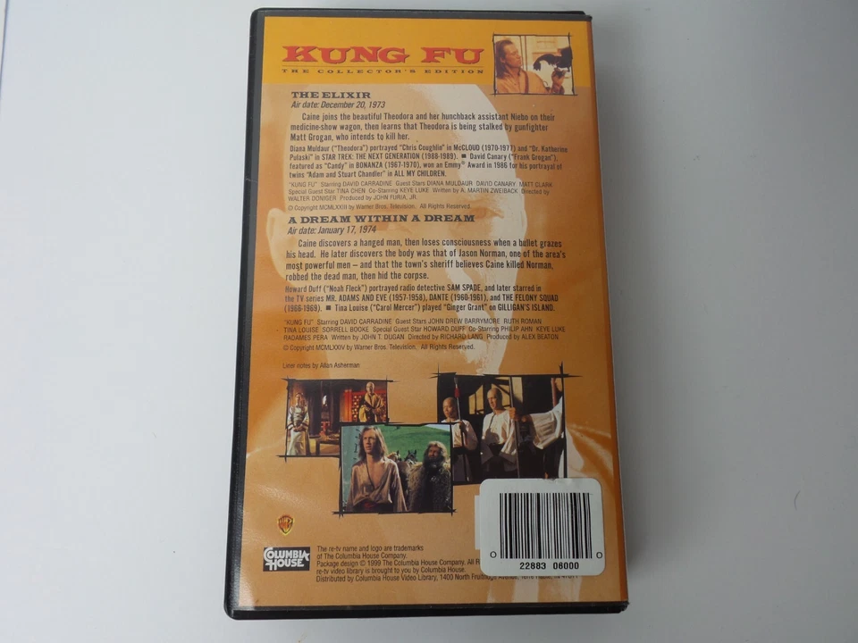 Кунг-фу коллекционное издание видеокассета Carradine боевые искусства эликсир - Изображение 3 из 4