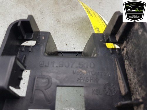 Blind spot radar bracket