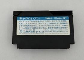 NAMCOT Famicom Soft Galaxian Used