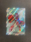 Carte Pokemon CIZAYOX 195/162 EX FA EV5 Ecarlate et Violet TEF FR NEUVE 