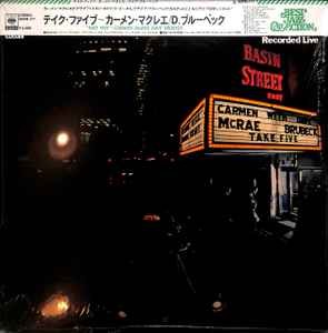 Carmen McRae - Dave Brubeck - Take Five (Recorded Live At Basin Street East), LP