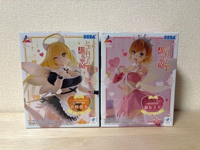 Toaru Kagaku no Railgun T Luminasta Figurenset Authentic Box Sent Folded