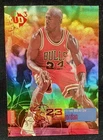 1996/97 Upper Deck MICHAEL JORDAN “STARSTRUCK” HOLO FOIL UD3 BULLS #23 RARE CARD