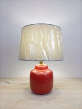 Lampada Da Tavolo Abatjour PAF Ceramica Paralume Nuovo Modernariato Anni 80/90