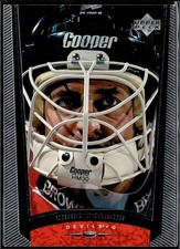 1998-99 Upper Deck Gold Reserve Chris Terreri #307