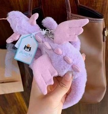 Jellycat Purple Dragon Plush Bag Charm Soft Cute Keychain NWT Gift Collectible