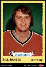 1973 Topps #81 Bill Barber  Flyers RC HOF 8 - NM/MT