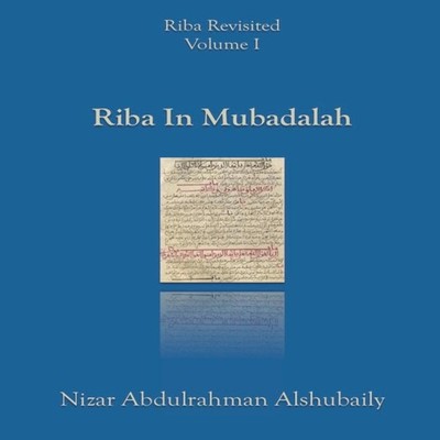 Riba In Mubadalah Nizar Abdulrahman Alshubaily Paperback Draft2Di