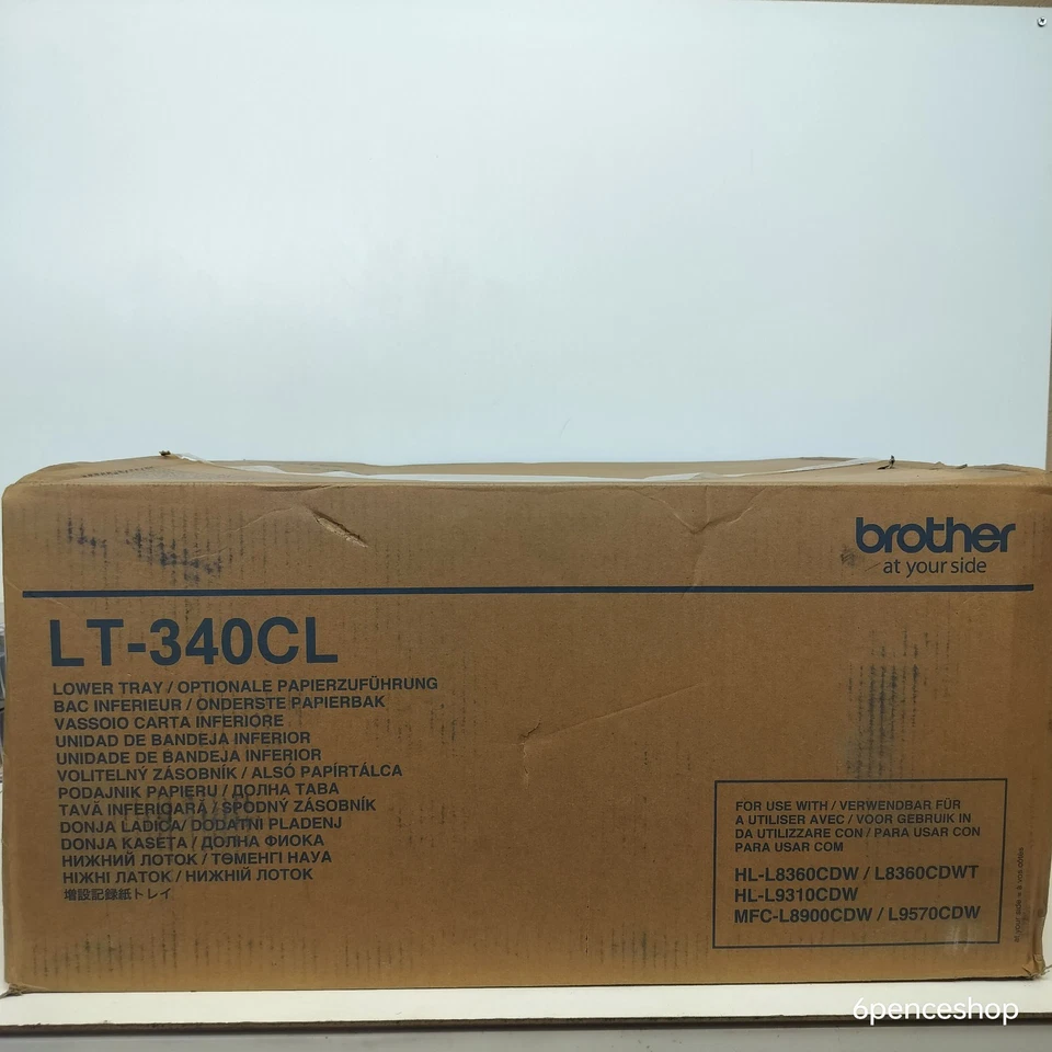 *Deformed Box* Brother LT-340CL Lower Paper Tray - Image 2 of 4
