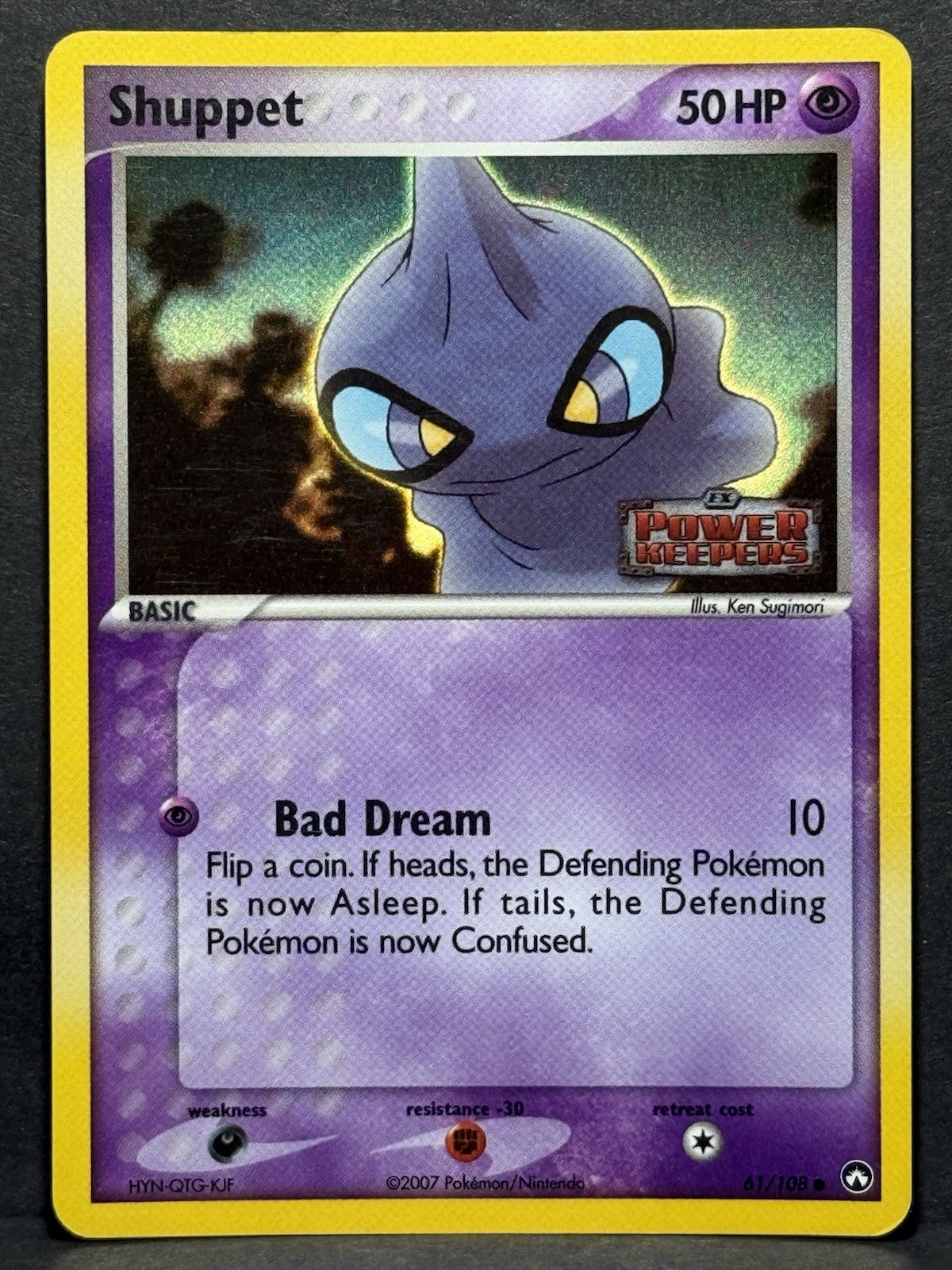 Shuppet 61/108 | 2007 Pokemon EX Power Keepers Reverse Holo Stamped  LP