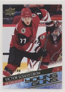2020 Upper Deck Young Guns UD Exclusives /100 Victor Soderstrom #221 Rookie RC