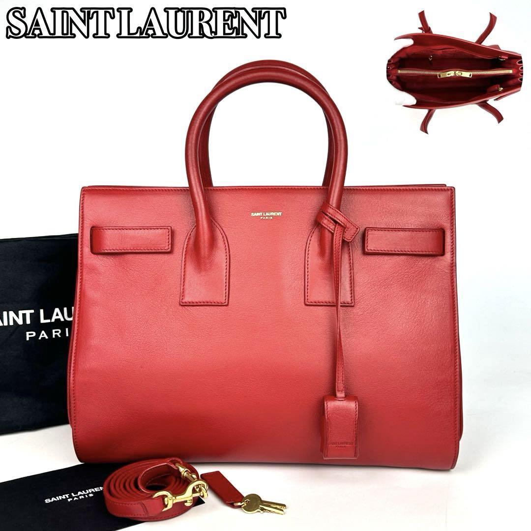 Borsa Saint Laurent Paris Sac De Jour 2 vie tote bag pelle tracolla vintage