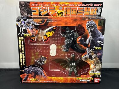 2001 BANDAI GMK Godzilla Vs Gokoku Three Holy Beast Set GHIDORAH 